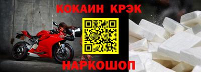 СК Малгобек