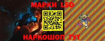 СК Малгобек