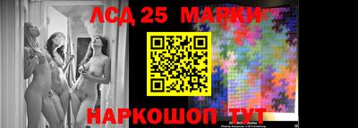 спайс Малоярославец