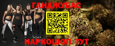СК Малгобек
