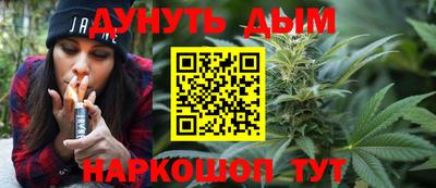 мдма Мариинск
