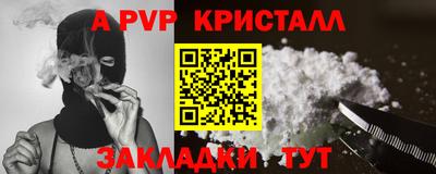 СК Малгобек
