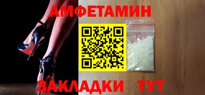 СК Малгобек