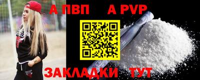 СК Малгобек