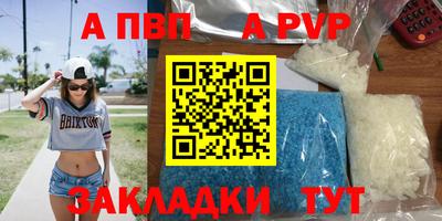 СК Малгобек