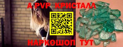 СК Малгобек